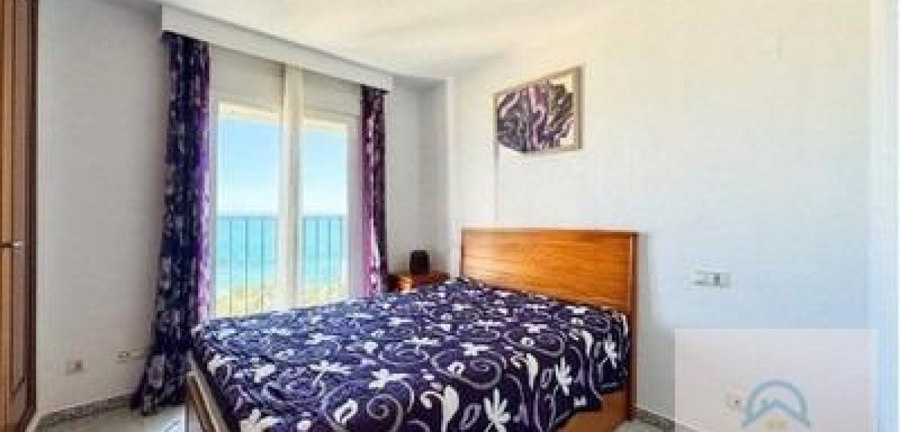 Sale - Apartment / flat -
Torrevieja - Los Frutales