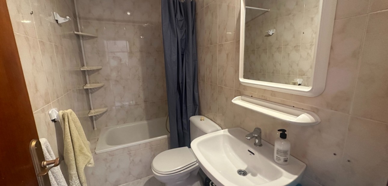 Sale - Apartment / flat -
Torrevieja - Los Frutales