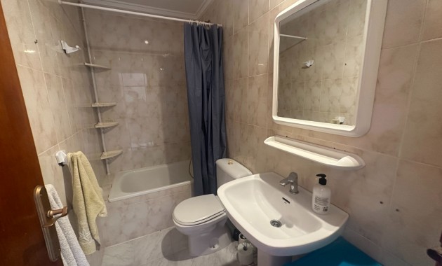 Sale - Apartment / flat -
Torrevieja - Los Frutales