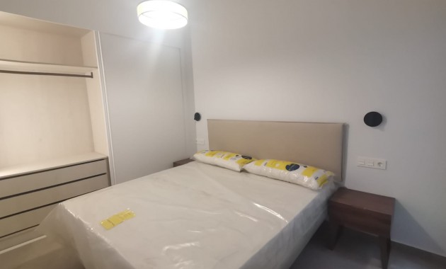 Nieuwbouw - Appartement / flat -
Torrevieja - Torrevieja - Playa del Cura