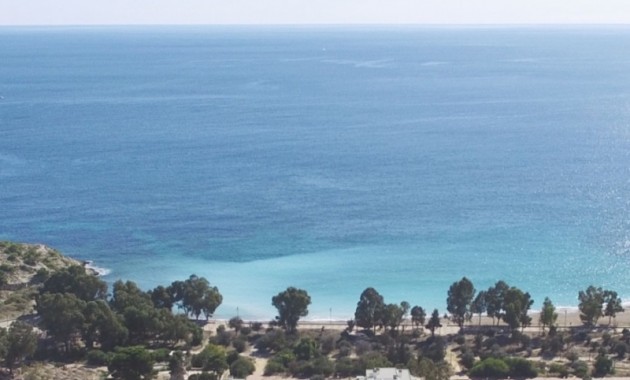 Nueva construcción  - Apartamento / piso -
Alicante