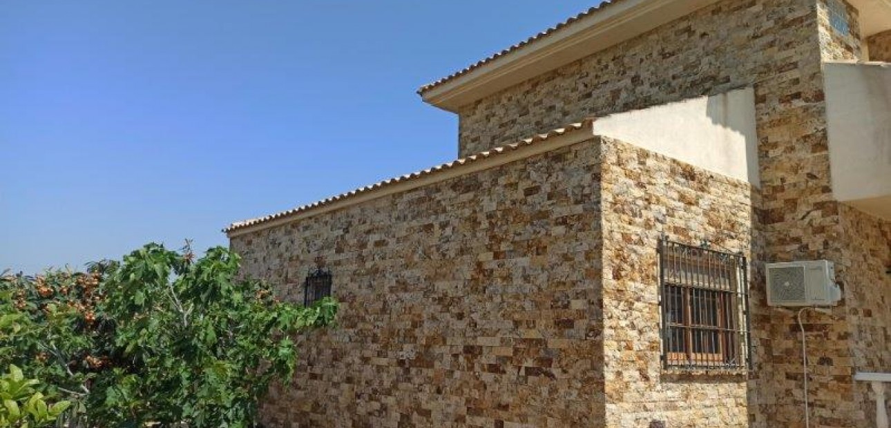 Sale - Finca Country Property -
San Miguel de Salinas