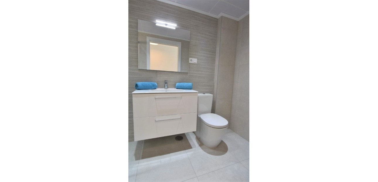 Nueva construcción  - Apartamento / piso -
Villamartín