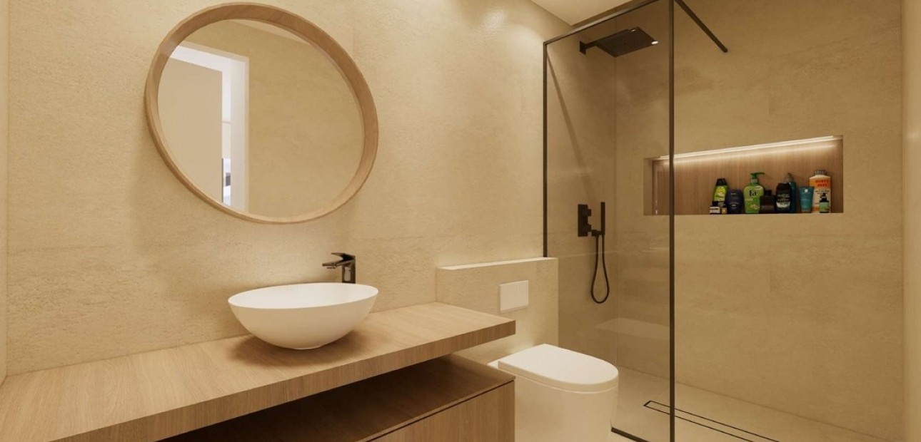 Nueva construcción  - Town house -
Dolores