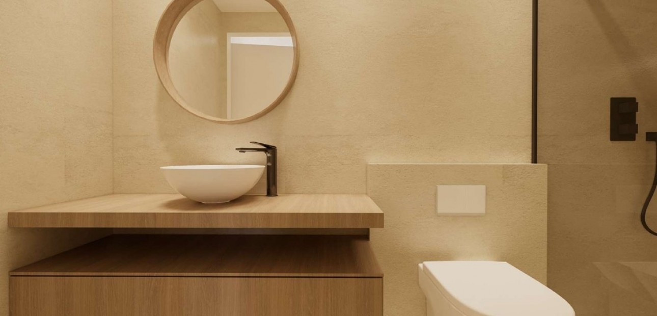 Nueva construcción  - Town house -
Dolores