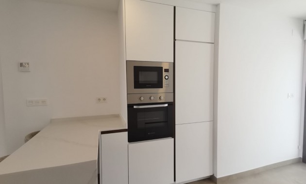 Nueva construcción  - Bungalow -
Torrevieja - Torrevieja - Los Balcones