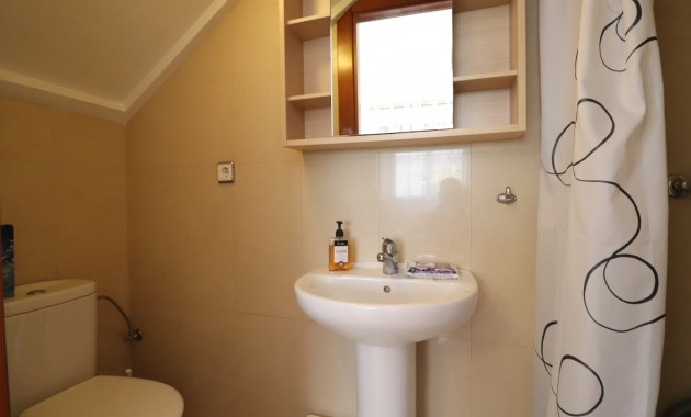 Sale - Townhouse -
Ciudad Quesada - Doña Pepa